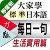 千娇直播